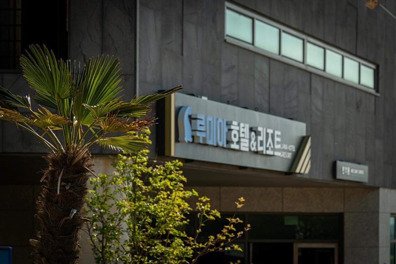 Wando Lumia Hotel & Resort Εξωτερικό φωτογραφία